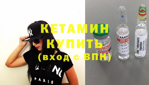 наркотики Карталы