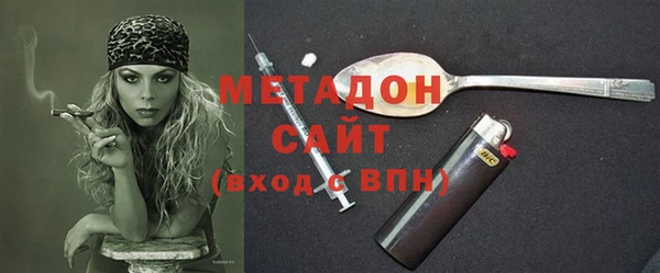 наркотики Карталы