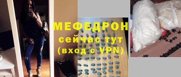 метамфетамин Касимов