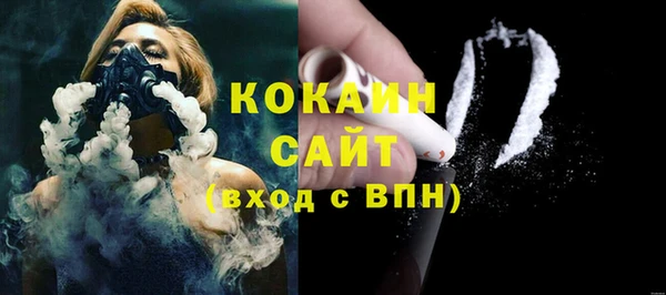гашиш Карпинск