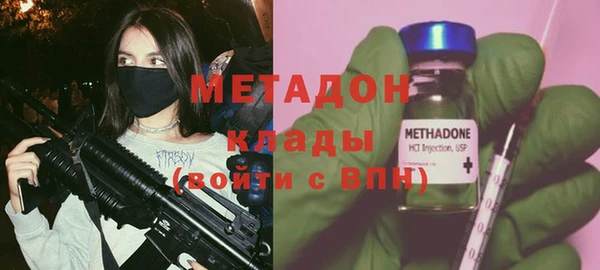 кокаин колумбия Фёдоровский