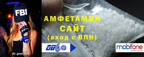 гашиш Карпинск