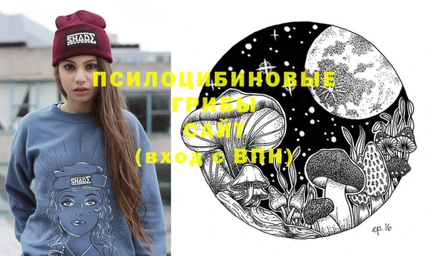 метамфетамин Касимов