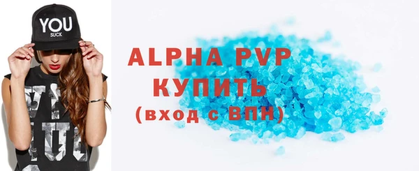 метамфетамин Касимов