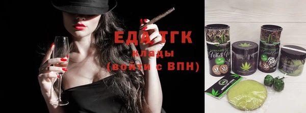 гашиш Карпинск