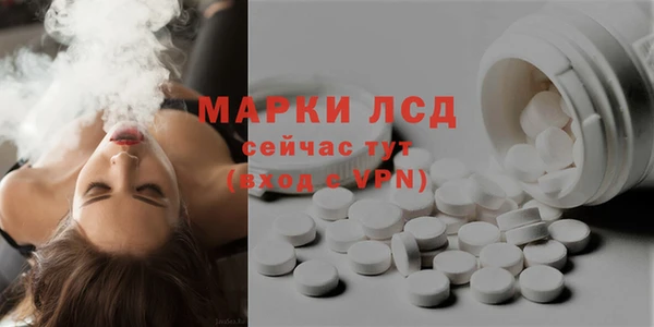 метамфетамин Касимов