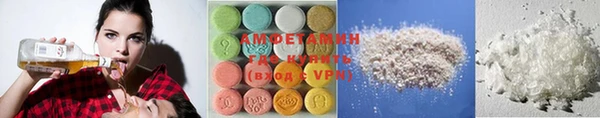 гашиш Карпинск
