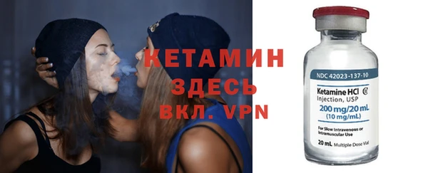 не бодяженный Киренск