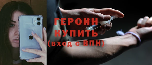 гашиш Карпинск