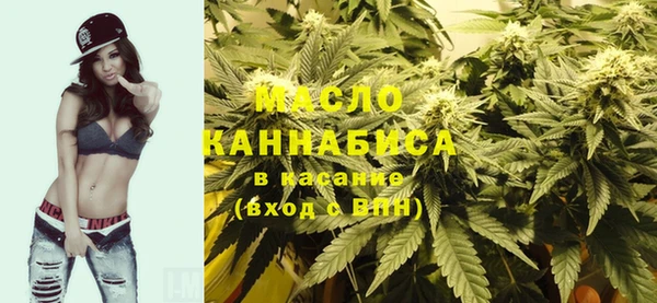 метамфетамин Касимов