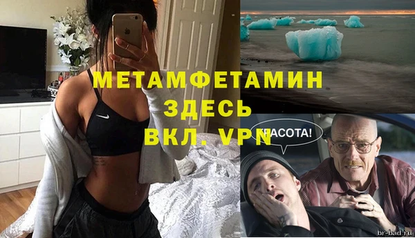 наркотики Карталы