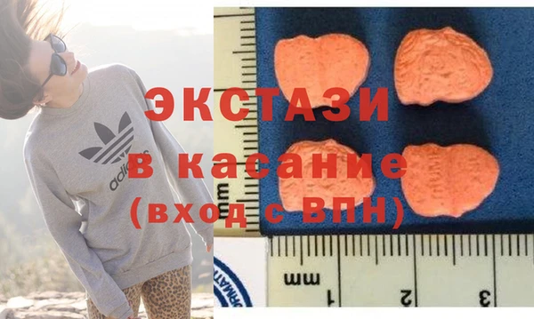 метамфетамин Касимов