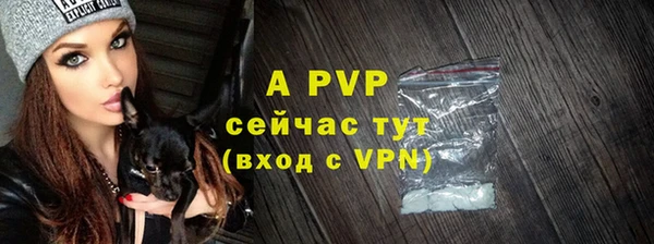 метамфетамин Касимов