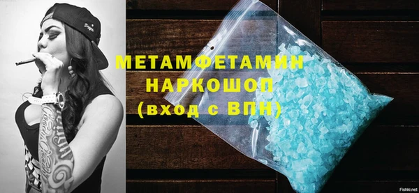 гашиш Карпинск
