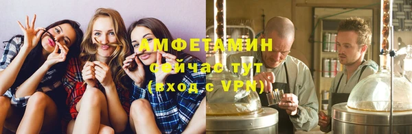 метамфетамин Касимов
