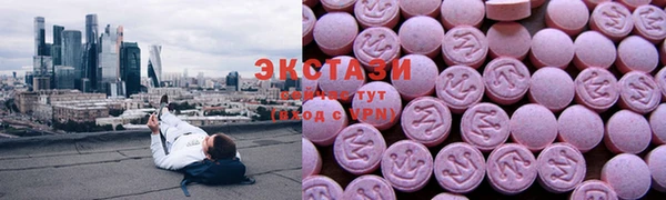 гашиш Карпинск
