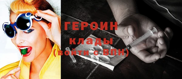 гашиш Карпинск
