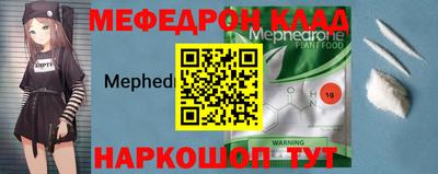 ECSTASY Кимры
