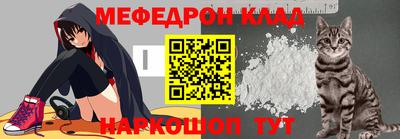 ECSTASY Кимры