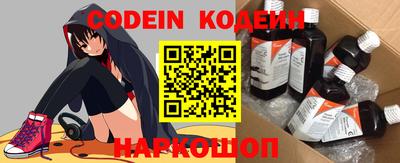 ECSTASY Кимры