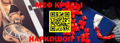 ECSTASY Кимры