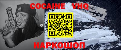 mdma Кингисепп