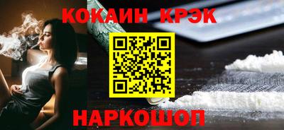 mdma Кингисепп