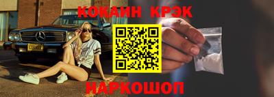 ECSTASY Кимры