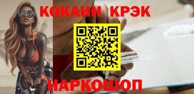 ECSTASY Кимры