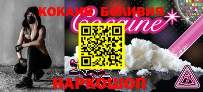 mdma Кингисепп