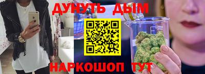 ECSTASY Кимры