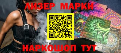 mdma Кингисепп