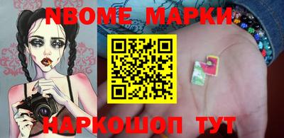 ECSTASY Кимры