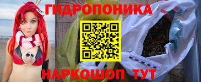 ECSTASY Кимры