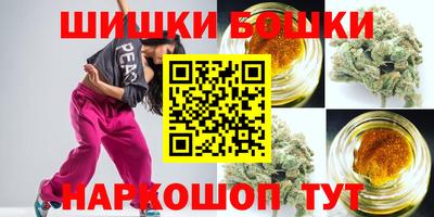 альфа пвп Кинель