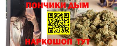 альфа пвп Кинель