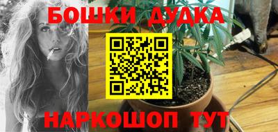 альфа пвп Кинель