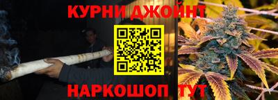 альфа пвп Кинель