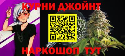 альфа пвп Кинель