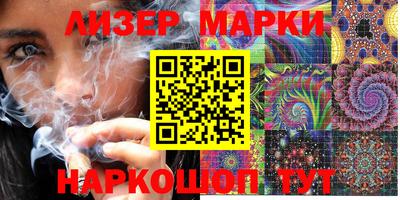 ECSTASY Кимры