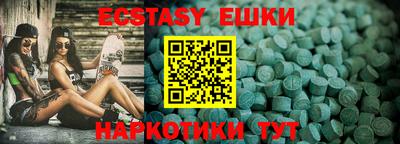 альфа пвп Кинель