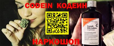 ECSTASY Кимры