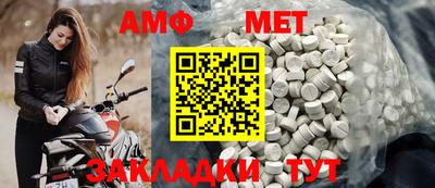 mdma Кингисепп