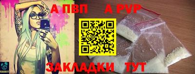 ECSTASY Кимры