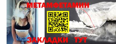 ECSTASY Кимры