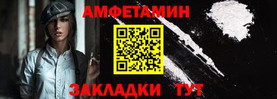 mdma Кингисепп