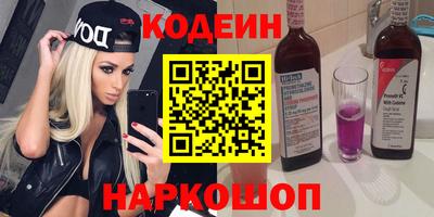 mdma Кингисепп