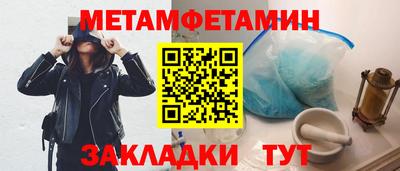 mdma Кингисепп