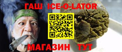 mdma Кингисепп
