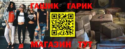 mdma Кингисепп